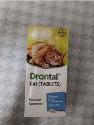 拜耳 Drontal Cat 貓用驅蟲藥