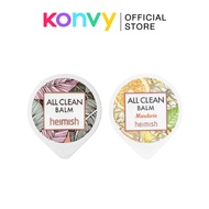 Heimish All Clean Balm / Mandarin (5ml)