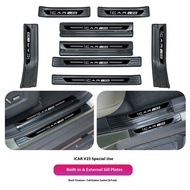 2025 chery V23 ev ยี่ห้อใหม่ SUV รถพิเศษเฉพาะเกณฑ์บาร์สแตนเลสยินดีต้อนรับเหยียบดัดแปลง Trunk Guard P