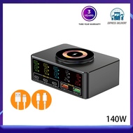 Nomida F2 Gallium nitride charger USB plug multi-port charging station 260W high-power Type-C multi-