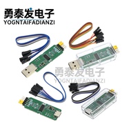 WCH-Link Simulation Device CMSIS-DAP Download TYPE-C Test RISC-V Online SWDTTL ARM