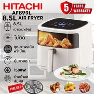 ·Hitachi Gt178 Intelligent Oil-Free Fryer 6 Liters |   Airflow Cyclone System |   Fry Quickly Withou