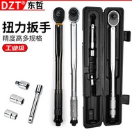 ⭐Preset Adjustable TORQUE WRENCH TORQUE WRENCH TORQUE WRENCH 1/4 "5-25NM Cross-Border Exclusive Supp