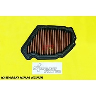 Sprint Air Filter P08 Kawasaki Ninja H2 H2R