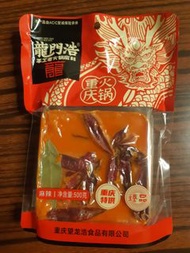 重慶龍門浩火鍋底料 500克