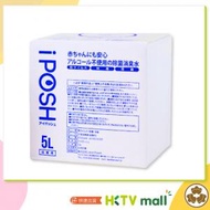 iPOSH - 日本iPOSH 多功能消毒殺菌噴霧補充裝 5000ml