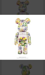 La Maison du Chocolat X BE@RBRICK 1000%