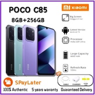 NEW POCO C85 | up to 8GB+256GB/6.9'' display/6000mAh battery+33W charging/50MP AI dual camera