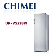 【CHIMEI 奇美】 UR-VS218W  210公升變頻直立式無霜冷凍櫃(含基本安裝)