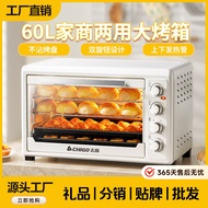 Zhigo electric oven for home baking, multifunctional air fryer oven60L High-capacity commercial all-