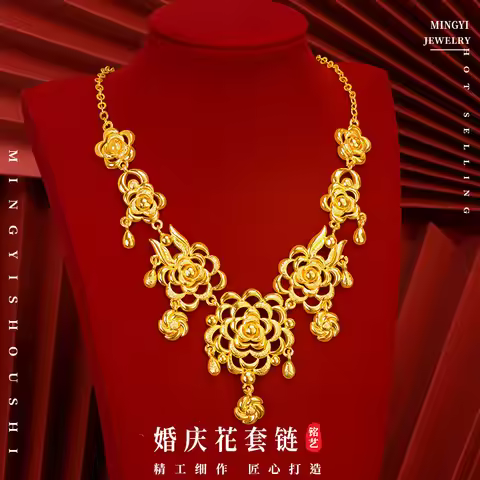 Luxury 24K 9999 Pure Gold real gold Women's Wedding Flower Chain
