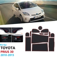 Xumingยางประตูแผ่นรองแก้วสำหรับToyota Prius 30 Xw30 Zvw30 2010 ~ 2015ประตูเสื่อกรูฟสติกเกอร์อุปกรณ์เ