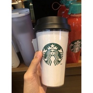 Starbucks Tumbler