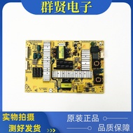 Chuangwei 50E200E 50E5ERS TV Power Board 5800-P47ELL-0080 168P-P42ELL-06