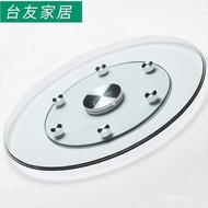 HY-# Lazy Susan Tempered Glass Turntable Home round Table Turntable Hotel Large round Table Rotating Dining Table round