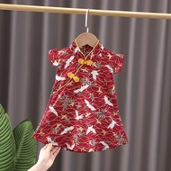 Girls Cheongsam Clothes 0-1-2 Years Old Baby Girl Thin Hanfu Short-Sleeved Clothes 3 Years Old Baby 