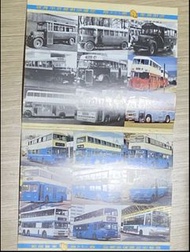 中華巴士珍藏咭 中巴1924-1994年經典型號