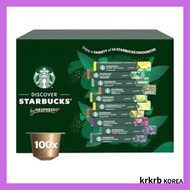 Starbucks Nespresso Capsule Coffee 10ea