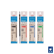uni Jetstream 0.5mm Ballpoint Pen Refill Ink:Japan
