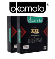 Okamoto โอกาโมโต XXL ขนาด 57 มม. ผลิตภัณฑ์ใหม่ล่าสุดไซส์ใหญ่ บางพิเศษตามแบบฉบับของโอกาโมโต