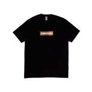 Starcroas Tshirt basic logo box 77