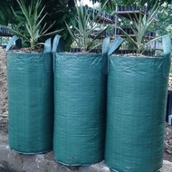 20 Liter Tall Planter Bag
