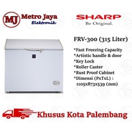 Chest Freezer Sharp Frv 300 Box Freezer Sharp 300 Liter