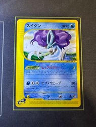『PTCG』日版 Pokemon 水君 e2 030/092 R