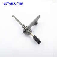 Fit Fit Fit Fit Door Lock Left Left Front Door Lock Door Lock Fit 15 Cars 15 Styles Door Lock Work L
