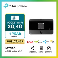 TP-Link M7350 34 4G Pocket WiFi พกพาไปได้ทุกที่ รองรับ 4G LTE มีหน้าจอแสดงการทำงาน Share Wi-Fi ใส่ซิ