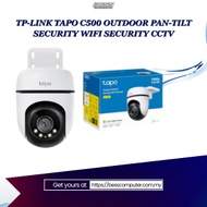 TP-LINK TAPO C500 OUTDOOR PAN-TILT SECURITY WIFI SECURITY CCTV