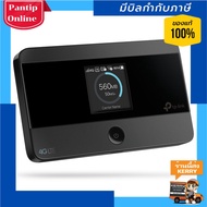 TP-Link M7350 4G Pocket WiFi พกพาไปได้ทุกที่ รองรับ 4G LTE มีหน้าจอ ROUTER Pocket hotspot WiFi