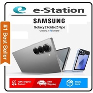PREMIUM USED-  SAMSUNG GALAXY Z FOLD 6 | FOLD 5 | Z FLIP 6 | Z FLIP 5. (USA SNAPDRAGON VERSION). 256