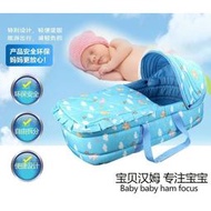 廠家促銷嬰兒提籃便攜搖籃睡籃車載新生嬰兒手提籃嬰兒籃寶寶搖籃床