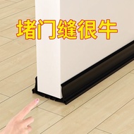 Waterproof Door Seal Strip for Entrance, Door Gap Blocker, Rain Barrier, Threshold Sealer
