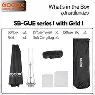 Godox Softbox SB-GUE 80 SB-GUE 95 SB-GUE 120 cm. Quick Release Octa Softbox - With Grid - Bowen Moun