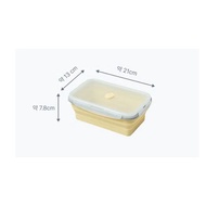 [Daiso Korea] Foldable Silicone Square Container 1250ml