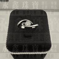 Natural Diamond Ring 0.22 Ct/F/VS1/Turning Perfect 18K n1330-07