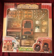 森林家族 Sylvanian Families 麵包店  (Bakery Set )- Hong Kong Version