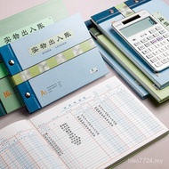 Accounting Inventory Inventory Inventory Inventory Inventory Inventory Inventory Inventory Inventory