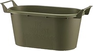 Yamato Plastics Grow Container, 19.3 x 9.8 x 9.8 x 9.2 inches (490 x 250 x 233 mm), Capacity 2.3 gal