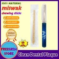 【Siwak⚡】1 Piece Miswak Plus Holder | Siwak With Holder | Natural Toothbrush | Kayu Sugi Siwak (15cm)