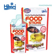Hikari Tropical Food Sticks 57g, 250g Carnivorous Fish Arowana Channa Makanan Ikan.