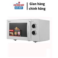 [2 hour express] Sharp R-G302VN-S 23L mechanical microwave oven with grill