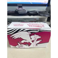 (Empty ETB Box) Pack not included Pokemon Card TCG: SV10.5 Black Bolt & White Flare Elite Trainer Bo