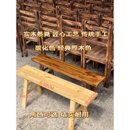 Solid Wood Bench Bench High Stool Bar Stool Household Bench Bench Wooden Bench Dining Table Long Sto