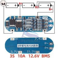 BP 3S 10A 11.1V 12V 12.6V Lithium Battery Charger Protection Board Module for 18650 Li-ion Lipo Batt