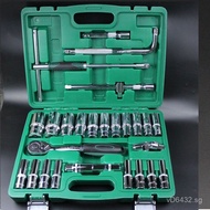 12.5mm Socket Set Socket Head Mirror Finish28Longer Pullover Set21Extended Wrench/ NLDL