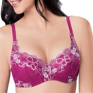 Avon Bra 💯 Lydia Bra