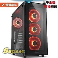 技嘉 Z490 AORUS MASTER 技嘉 GTX1650 GAMING OC 0G1 SSD 電腦主機 電競主機 
